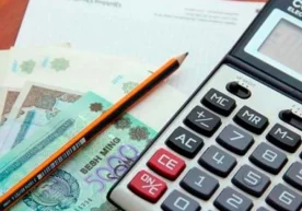 Ўзбекистон Республикаси Давлат солиқ қўмитасининг