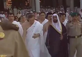 Каримов Фонди Ўзбекистон биринчи президенти Ислом