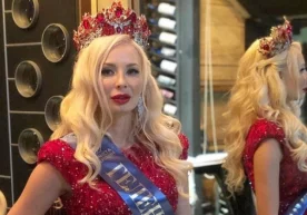 Фото: «Vesti.ru» Геленжиклик Екатерина Нишанова «Миссис