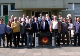 Фото: Max planck institute for radio astronomy Тарихда