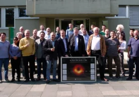 Фото: Max planck institute for radio astronomy Тарихда