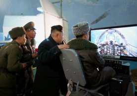 KXDR AQSHga “Rojdestvo sovgʻasi” tayyorlayotganini maʼlum qildi фото