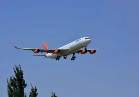 Фото: AviaSpotter Kam Air авиакомпаниясининг 17 август