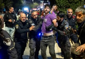 Массовая антивоенная демонстрация в Тель-Авиве была силой