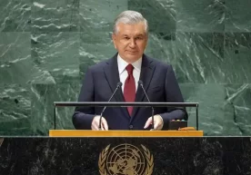 Иқтисодий тадқиқотлар ва ислоҳотлар маркази томонидан