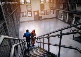 АҚШ федералдық соты крипто-несиелеу платформасы