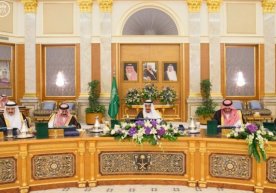 Саудия Арабистони ривожланаётган мамлакатларнинг 6