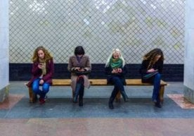 У «Instagram» орқали аёлларга одам эшитса куладиган ва