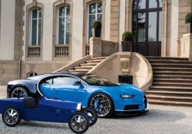 Bugatti bolalar uchun avtomobil yaratdi (foto) фото