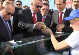 Фото: «MK.ru» Аввалроқ, Россия президенти Владимир Путин