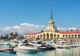 Россиянинг Сочи шаҳрида синтетик гиёҳванд моддалар
