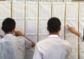 2025–2026 ўқув йили учун олий таълим муассасалари