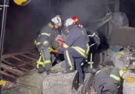 Сешанбага ўтар кечаси — 13 январ тонги соатларида Россия