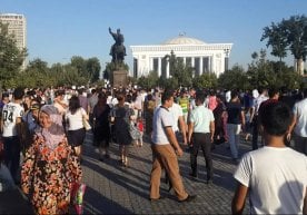 2025 йил 1 июл ҳолатига кўра, Ўзбекистонда доимий аҳоли
