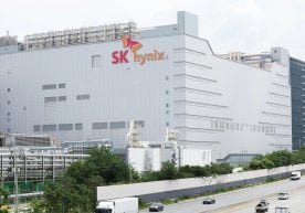 Жанубий Кореянинг SK Hynix компанияси ўз ходимларига катта
