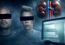 Ички ишлар вазирлиги Тезкор-қидирув департаменти ҳамда