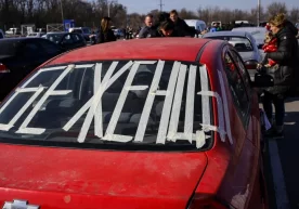 Ukrainada urush boshlanganiga bir oydan oshdi. Ukraina