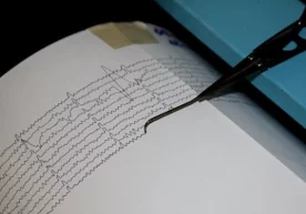 Бугун, 3 февраль куни Тошкент вақти билан 09:37 да