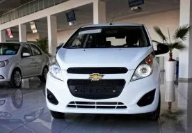 GM Uzbekistan 2017 йилнинг 29 майидан 31 майигача янги