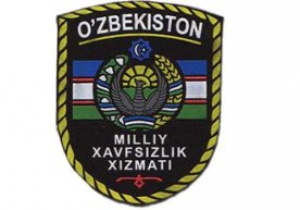 O‘zbekiston Respublikasi Milliy xavfsizlik xizmati raisi o‘rinbosari tayinlandi фото