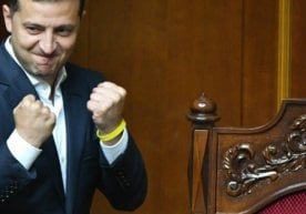 Фото: «president.gov.ua» Украина ҳукуматининг расмий сайти