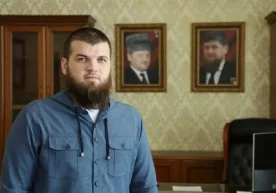 Рамзан Қодировнинг жияни вазир этиб тайинланди фото
