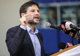 Исроил молия вазири Бетсалел Смотрич ҲАМАС билан