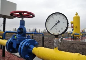 Фото: РИА Новости Дмитрий Песков уч томонлама газ иттифоқи