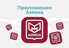 2025 йил 27 ноябрь куни эълон қилинди. Москва шаҳрида