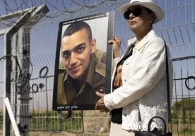 ҲАМАС ҳаракати 19 ойдан ортиқ вақт давомида Ғазо секторида
