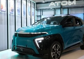 Россияда ишлаб чиқарилаётган замонавий “Атом”
