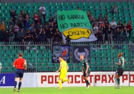 Россия футбол иттифоқи назорат-интизом қўмитаси навбатдаги