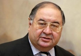 Bloomberg нашрининг тахминига кўра, дунёнинг энг бой