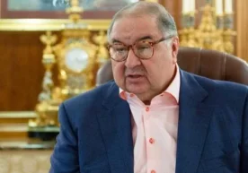 «Ўзбекистон» халқаро анжуманлар саройида 16 май куни Чарли