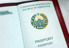 Давлат персоналлаштириш маркази сайтининг янгиланган