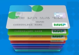 Yagona umumrespublika protsessing markazi va «UnionPay