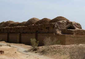 Қорақалпоғистон ўлкаси ўрта асрларга мансуб ноёб