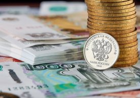 Россия рубли дунёнинг етакчи валюталари рейтингида биринчи ўринни эгаллади фото