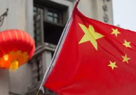 Россия халқаро заҳираларининг музлатилиши ва эҳтимолий