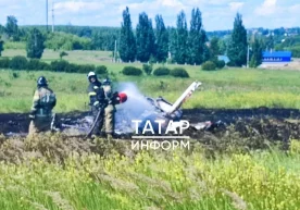 Татаристонда тўрт ўринли самолёт қулаши оқибатида уч киши