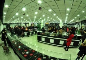 Миллий статистика қўмитаси эълон қилган янгиланган