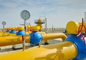 Энергетика вазирлиги маълумотига кўра, Қашқадарё вилояти