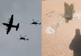 После сообщений о том, что американский истребитель был