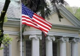 Яқин Шарқдаги кескинлашиб бораётган Эрон ва Исроил