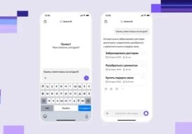 Яндекснинг янги “Alisa AI” иловаси Россия AppStore