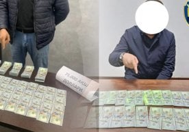 Бош прокуратура ҳузуридаги Департамент ҳамда ҳуқуқни