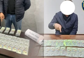 Бош прокуратура ҳузуридаги Департамент ҳамда ҳуқуқни