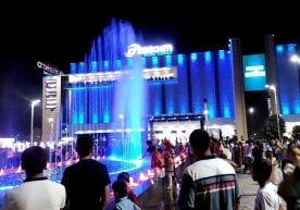 Янги йил арафасида Андижон шаҳридаги Урикзор маҳалласида