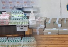 Бош прокуратура ҳузуридаги Департамент матбуот хизматининг