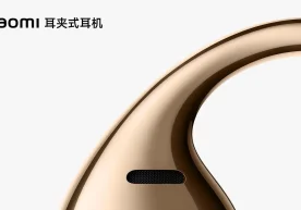Xiaomi kompaniyasi prezidenti Lu Veybing oʻzining ilk